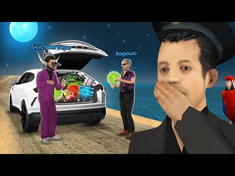 Видео: КУПИЛ ВИРТЫ НОЧЬЮ в GTA SAMP