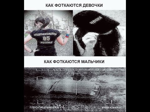 Видео: Критика Ваших фотографий #4