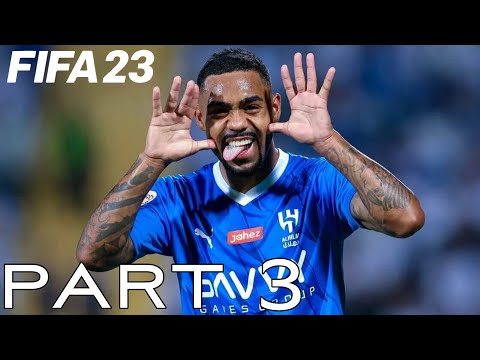 Видео: FIFA 23 Карьера за Аль Хиляль(2024)#3 Нет Неймара есть проблемы