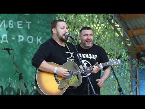 Видео: Павел Пиковский (Хьюго) и Костя Кулясов (Анимация) - Я так жить не хочу @ 40 Akul Fest 22.08.2020
