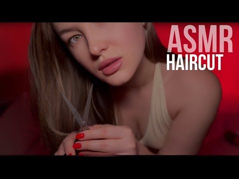 Видео: АСМР Расслабляющая стрижка Ножницы ASMR Haircut