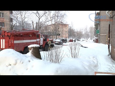 Видео: 27.01.2015 Пожар на Бардина
