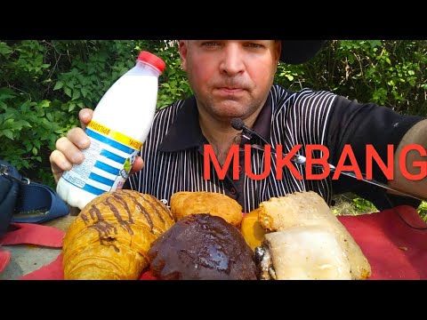 Видео: МУКБАНГ выпечка / MUKBANG bakery products