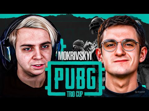 Видео: МОКРИВСКИЙ и ЭВЕЛОН ТУРНИР в ПАБГ ТРИО со СТРИМЕРАМИ / EVELONE MOKRIVSKIY PUBG