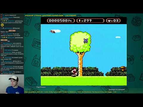 Видео: Amagon - Игры по реквесту