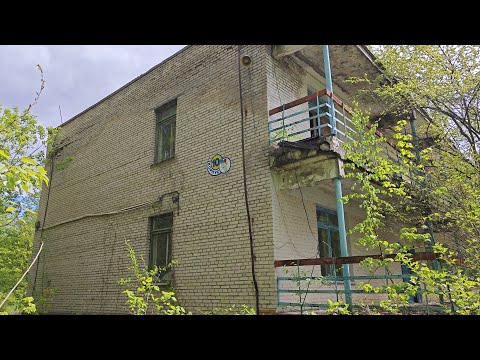 Видео: Заброшенный лагерь Химик