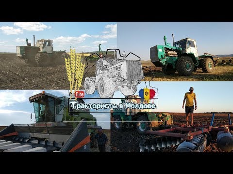 Видео: Целый сезон(2018) работы в одно видео /Moldova