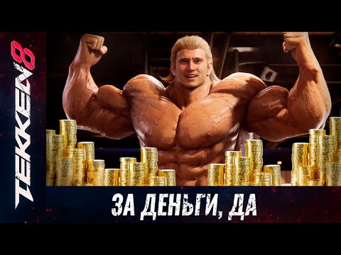 Видео: Мне нужны идеи для челленджей
