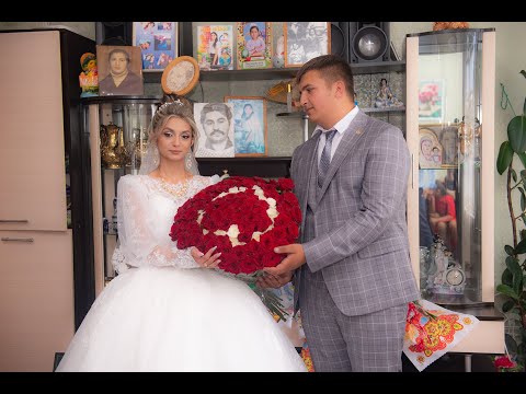 Видео: Свадьба Давид и Есения Часть  1