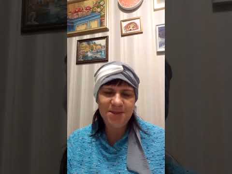 Видео: (01) Онкология. Моё первое видео. #здоровье #онкология