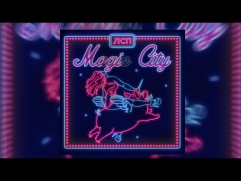 Видео: ЛСП - Что-то ещё (минус) «Magic City»