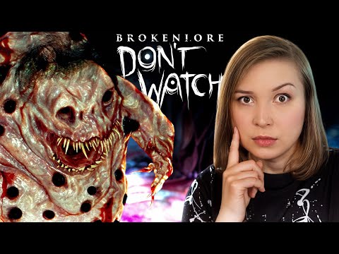 Видео: ГЛАЗНАЯ ЭПИДЕПИЯ! [Полное Прохождение BrokenLore: DON'T WATCH]