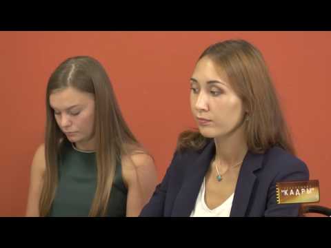 Видео: Кадры 126. Управление архитектуры и градостроительства Челябинска.