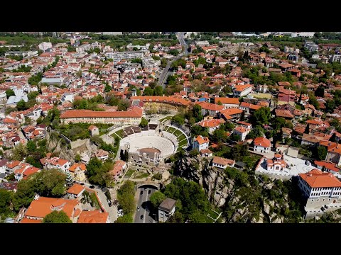 Видео: НЕЗАБРАВИМИЯТ ПЛОВДИВ - 4К РАЗХОДКА | 4K TOUR ABOVE THE MEMORABLE PLOVDIV, BULGARIA