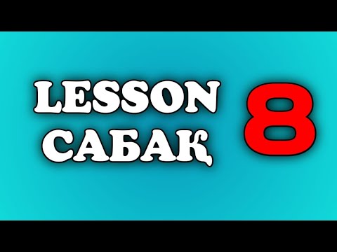 Видео: Ағылшын тілі. 8 сабақ. PRESENT SIMPLE