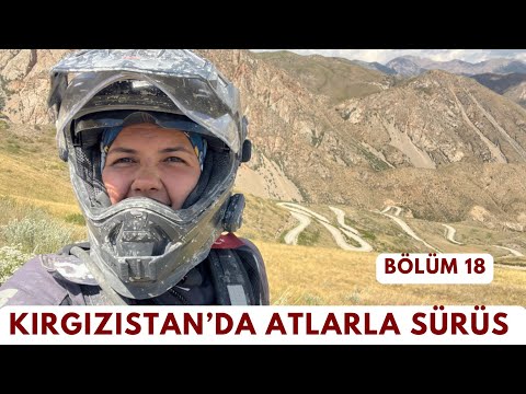 Видео: Я катался на мотоцикле по неизведанным горам Кыргызстана - S1-B18 #worldtour #motorcycle
