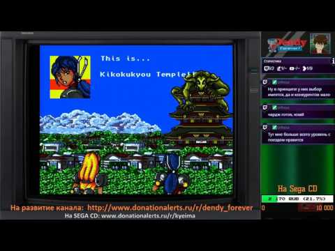 Видео: Стрим-тест RGB на клоне