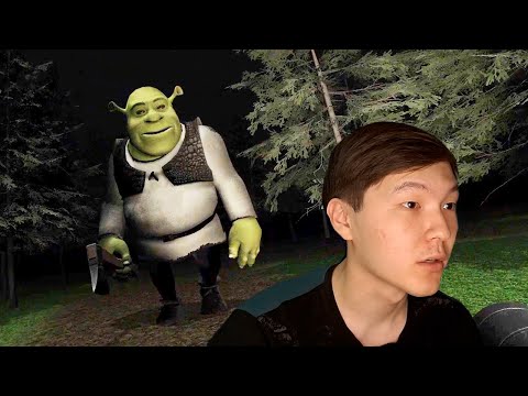 Видео: ШРЕКТІҢ ҚОРҚЫНЫШТЫ ҮЙІ