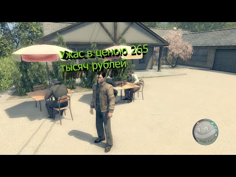 Видео: Игровое разочарование , ценой времени и денег !