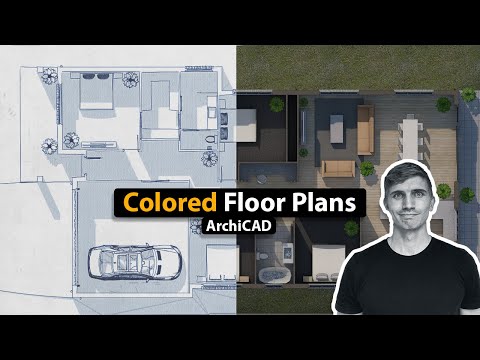 Видео: Учебное пособие по ArchiCAD: Цветные планы этажей — (ЛЕГКИЙ способ!)