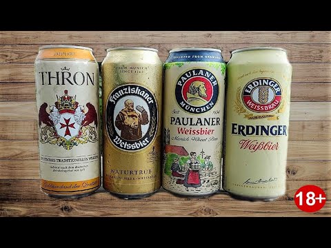 Видео: Немецкое ПШЕНИЧНОЕ ПИВО Paulaner Erdinger Franziskaner Thron Слепая дегустация  пива #1 рейтинг пива