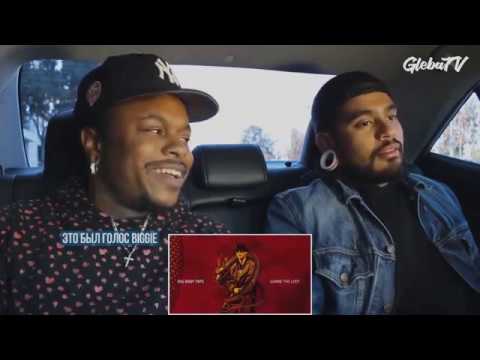 Видео: Иностранцы слушают BIG BABY TAPE - GIMME THE LOOT (подборка)