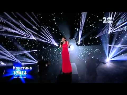 Видео: Кристина Дончева - X Factor Live (18.11.2014)