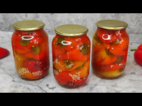 Видео: Жареный болгарский ПЕРЕЦ на зиму. БЕЗ СТЕРИЛИЗАЦИИ. Простой И быстрый РЕЦЕПТ.