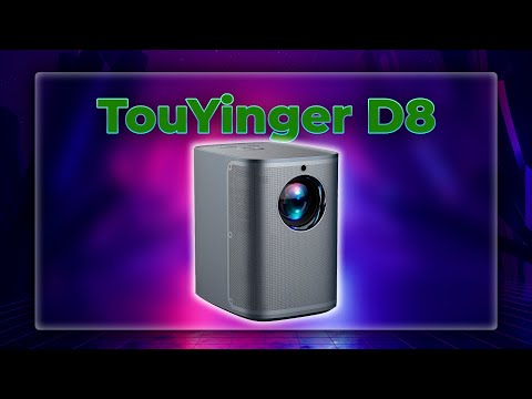 Видео: Лучший андроид в проекторе 1lcd! TouYinger D8!