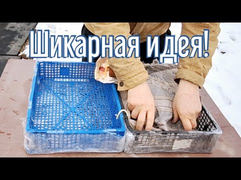 Видео: Почему я Раньше до этого не додумался, Как сделать теплицу за 4 минуты!