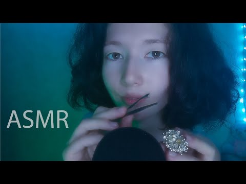 Видео: АСМР шёпот 🤍 чистка ауры и комплименты, ролевая игра | ASMR whisper 🤍 aura cleansing 💨 role-play