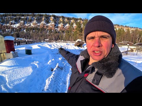 Видео: Зима и снег, живем в Сибири