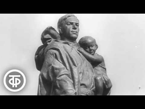 Видео: Летопись полувека. Год 1949