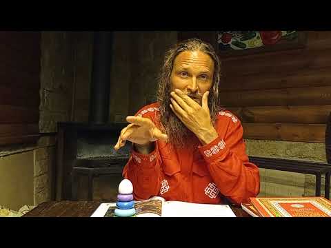 Видео: Мужская прошивка 8