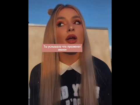 Видео: |~Твоё сердце занято~| •1 сезон 7 серия•