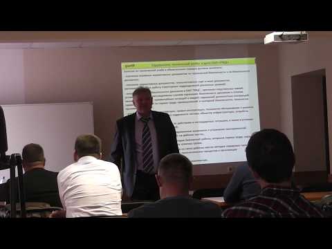 Видео: Профессия машинист-инструктор РЖД ч.5