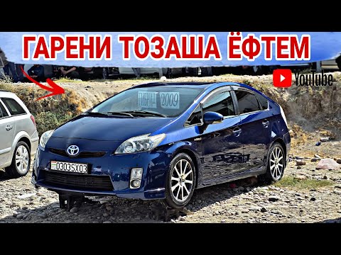 Видео: МОШИНБОЗОРИ Ш.ДУШАНБЕ///Toyota/HYUNDAI SANATA/HYUNDAI SANATA/KIA Sport/