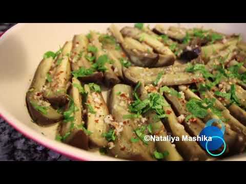 Видео: Секретні баклажани, що підкорили Інтернет 🌶️🔥 Легко й неймовірно смачно!
