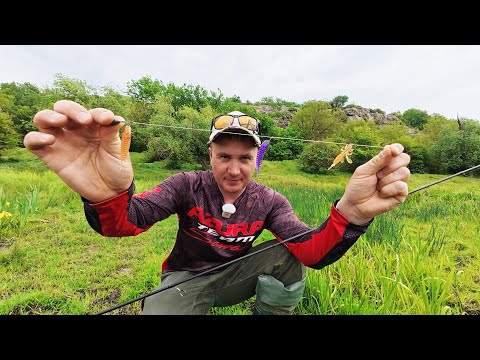Видео: Cнасть " ПОТРІЙНИЙ ХАПУГА " або ПІЙМАВ РИБУ І НА БАЗАР !! ловля окуня на спінінг