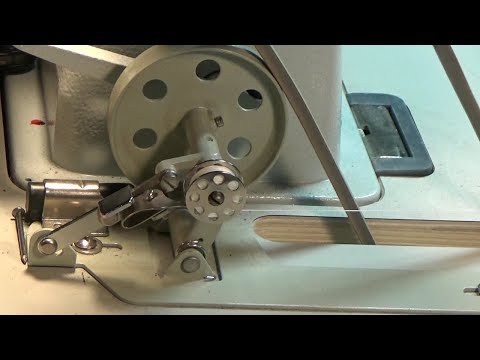 Видео: Намотка шпульки на Consew 206RB-5