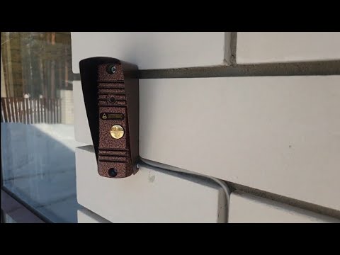 Видео: Как установить домофон.