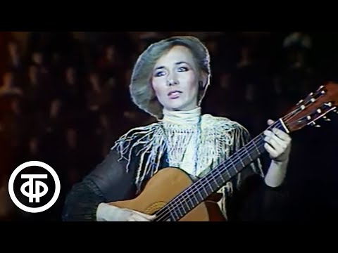 Видео: Анна Широченко "А годы летят" (1986)