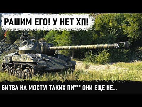 Видео: ТУПО РЭМБО ИЗ ПОСЛЕДНИХ СИЛ! Вот на что способен t28 prototype! Американская пт сау в деле!