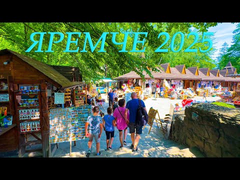 Видео: ЯРЕМЧЕ 2025 | Все змінилося, курорт не впізнати! Великий ринок, водоспад та багато людей! 4к |