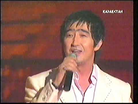 Видео: НҰР-МҰҚАСАН. 15 жылдық концерті. (2006). 1 бөлім