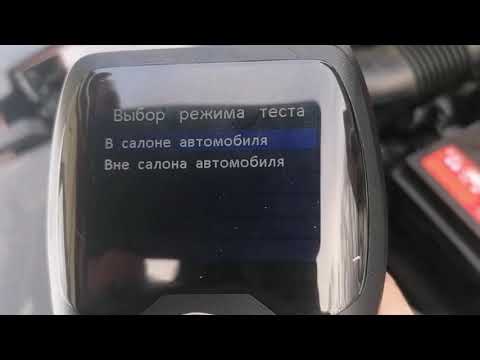 Видео: Чтобы аккумулятор служил долго