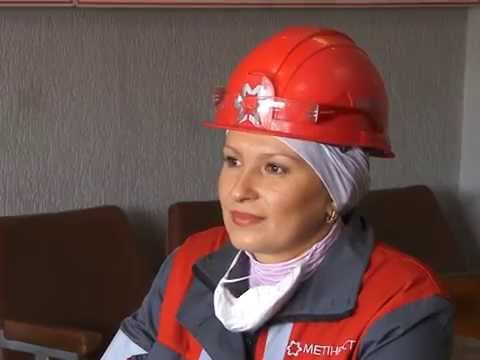 Видео: Горняки Кривбасса (Машинист конвейера)