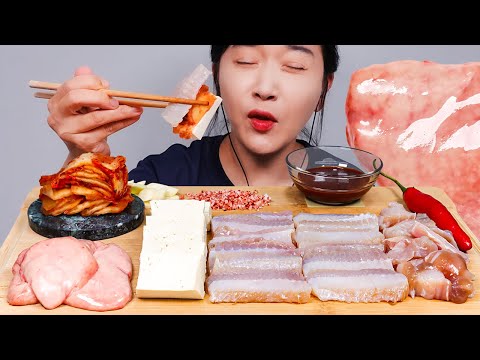 Видео: Ферментированный скат с кимчи АСМР МУКБАНГ EATING SOUNDS