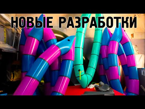 Видео: Тайм Триал, очередная пробежка по производству и интересные новинки.