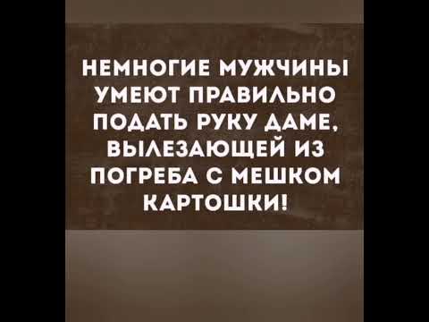 Видео: Всё таки женщины гениальны😉🙈😜🤣